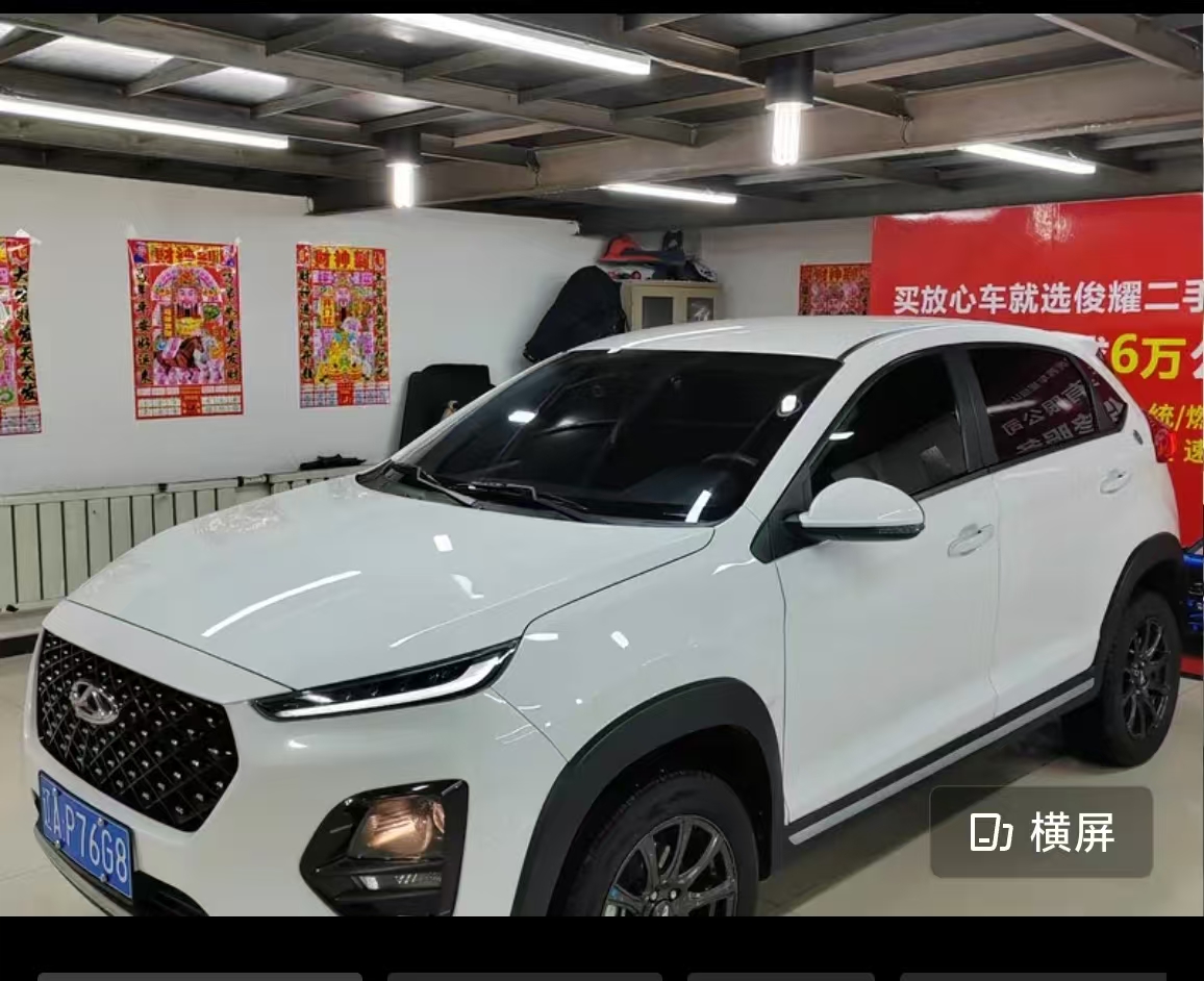 Chery Tiggo 3x 2024 car image #8