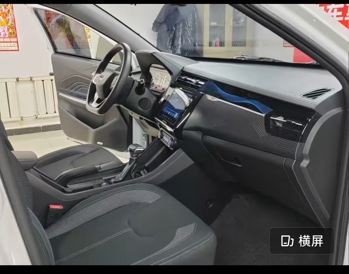 Chery Tiggo 3x 2024 car image #9