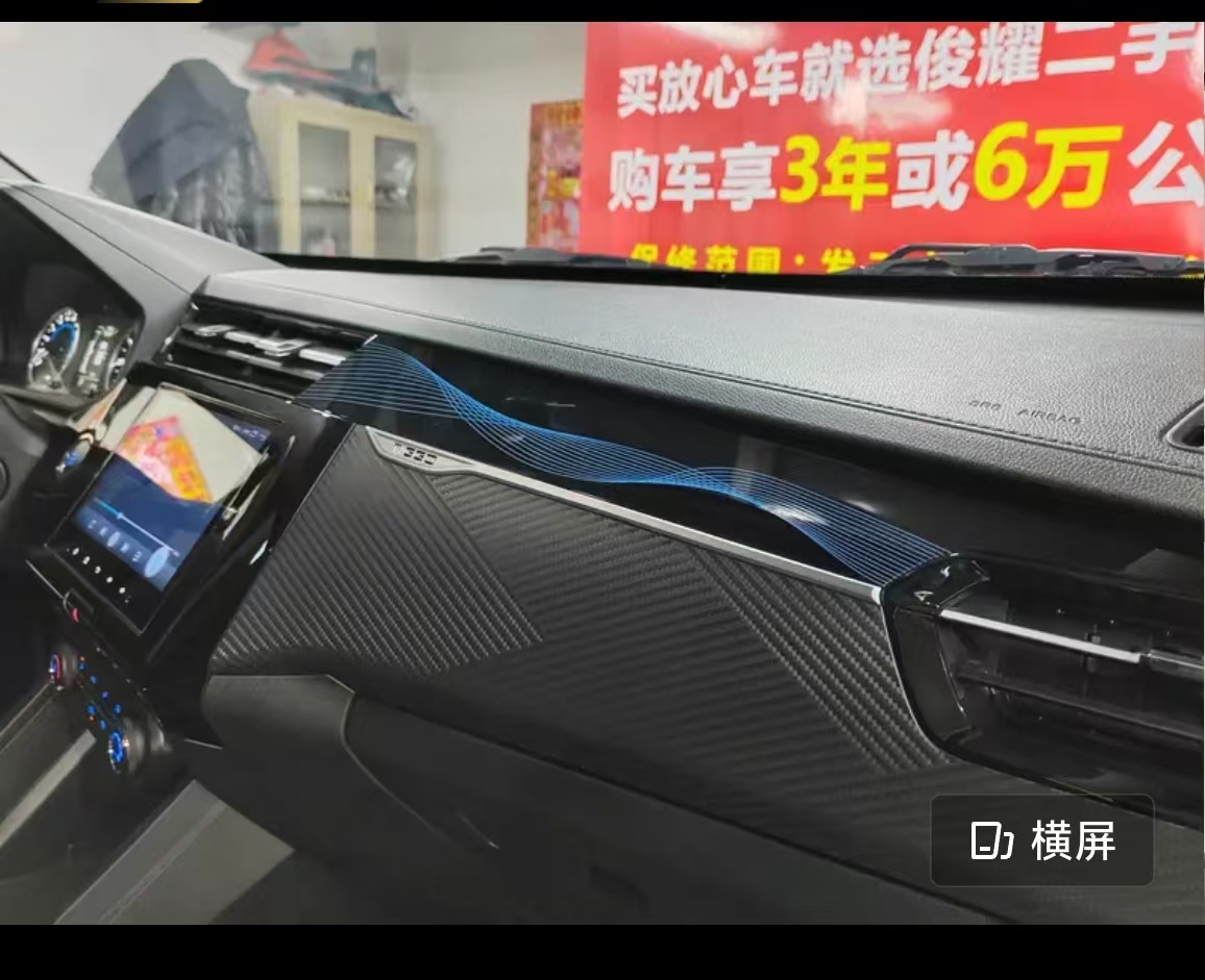 Chery Tiggo 3x 2024 car image #13