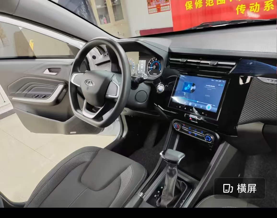 Chery Tiggo 3x 2024 car image #11