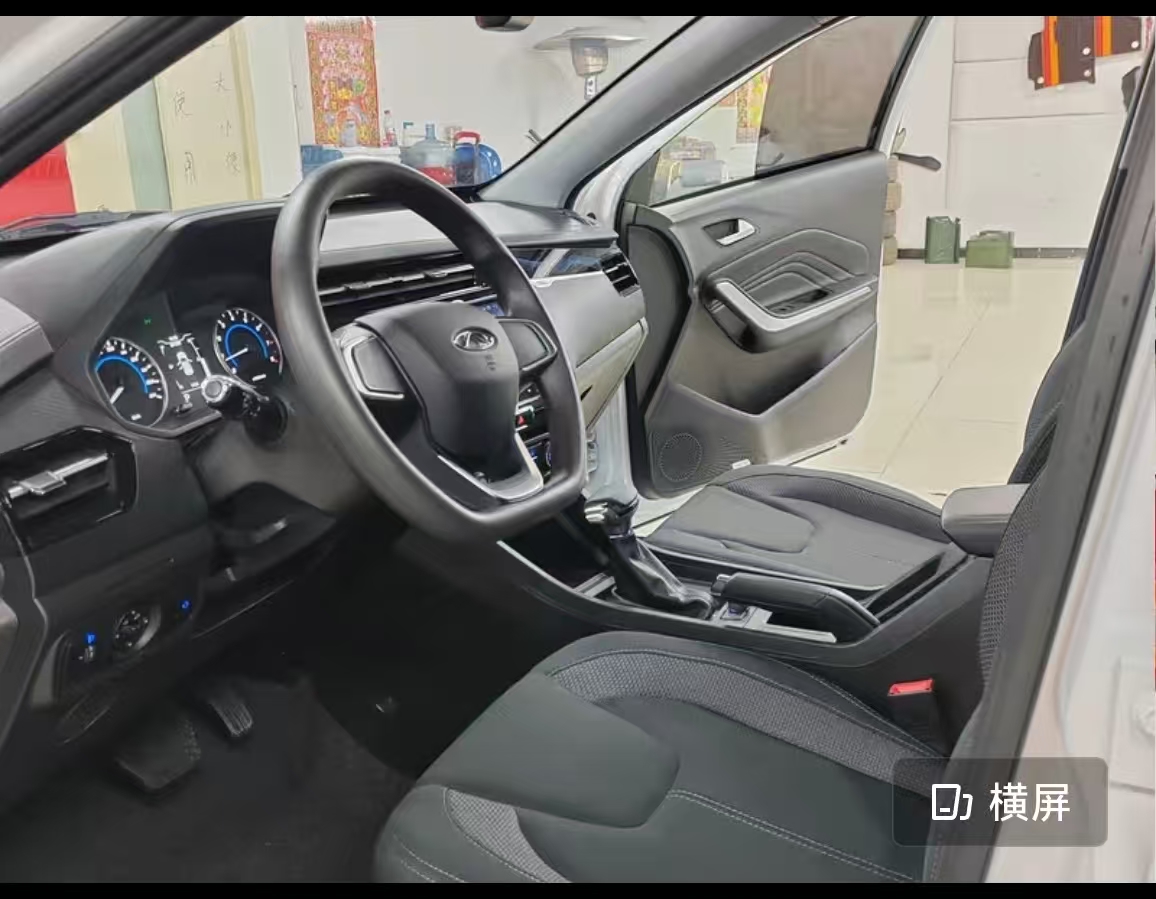 Chery Tiggo 3x 2024 car image #14
