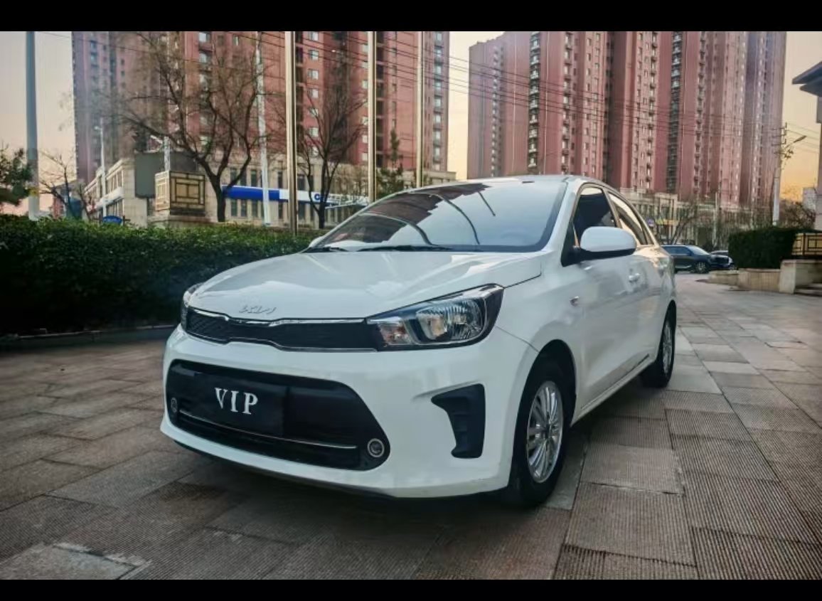 Kia Pegas 2023 汽车图片 