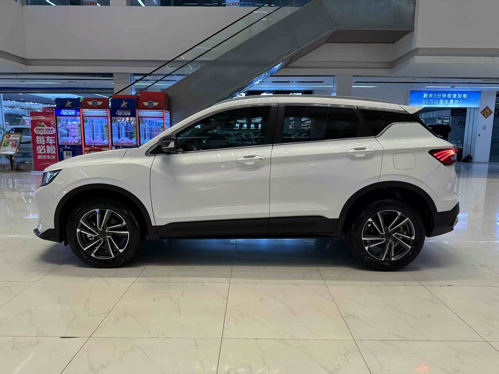GEELY Coolray 2023 #10 GEELY Coolray 2023 car image #10