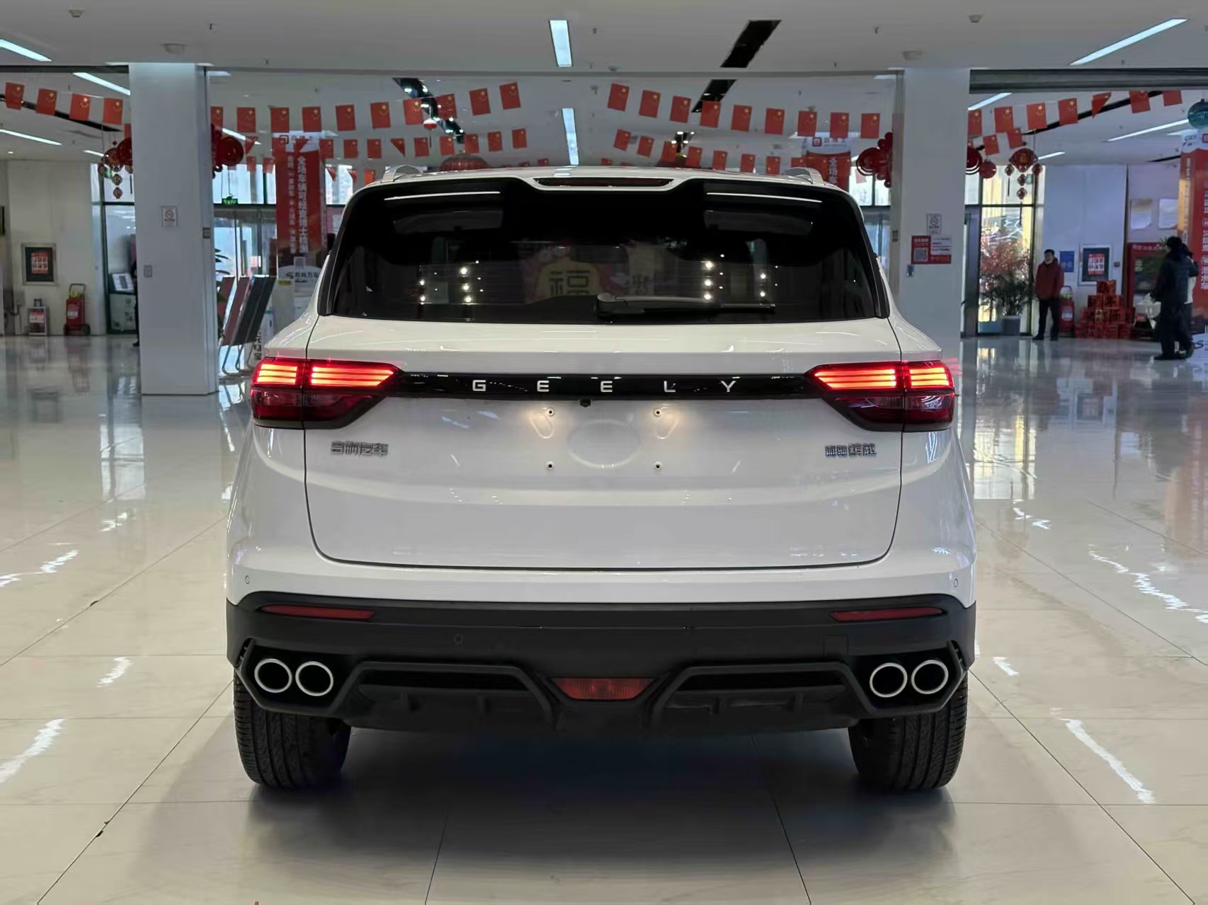 GEELY Coolray 2023 #14 GEELY Coolray 2023 car image #14