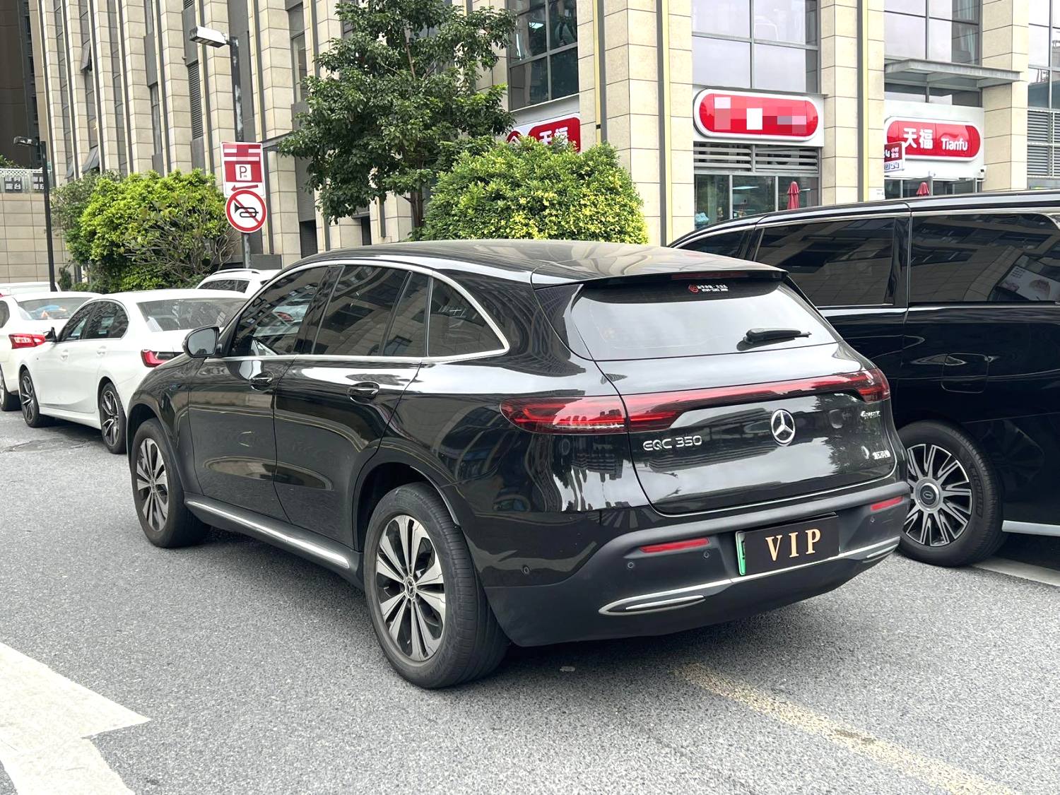 Mercedes-Benz EQC Class 2022 car image #6