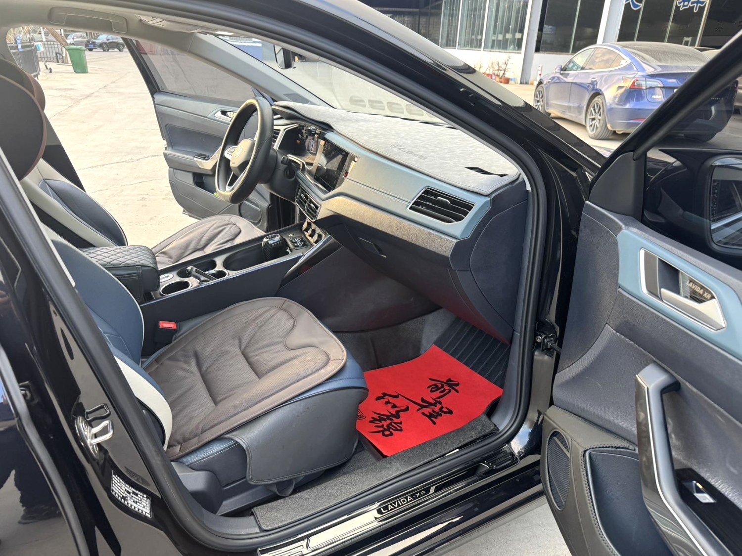 Volkswagen Lavida 2024 car image #8