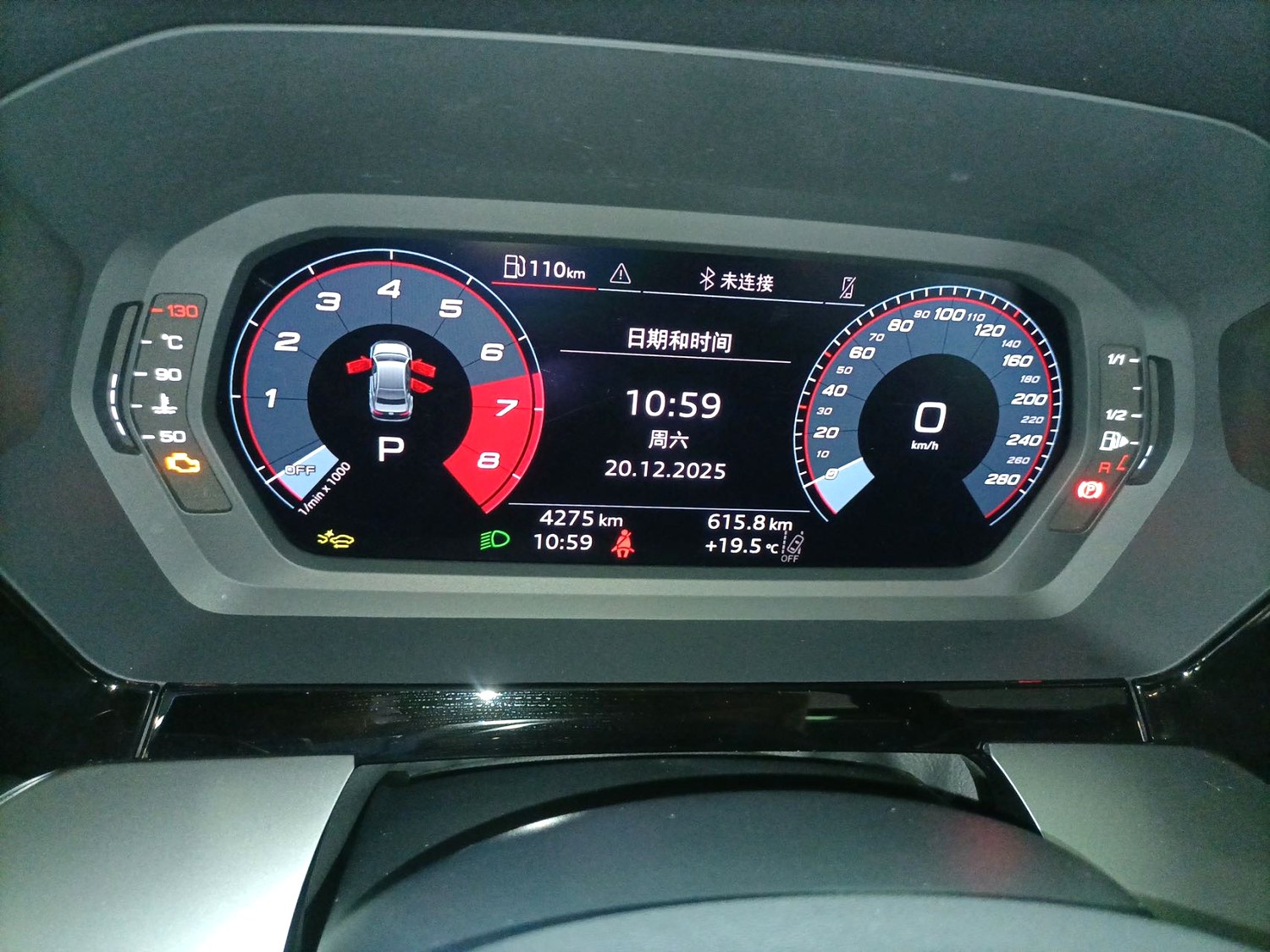 Audi A3 2024 car image #7