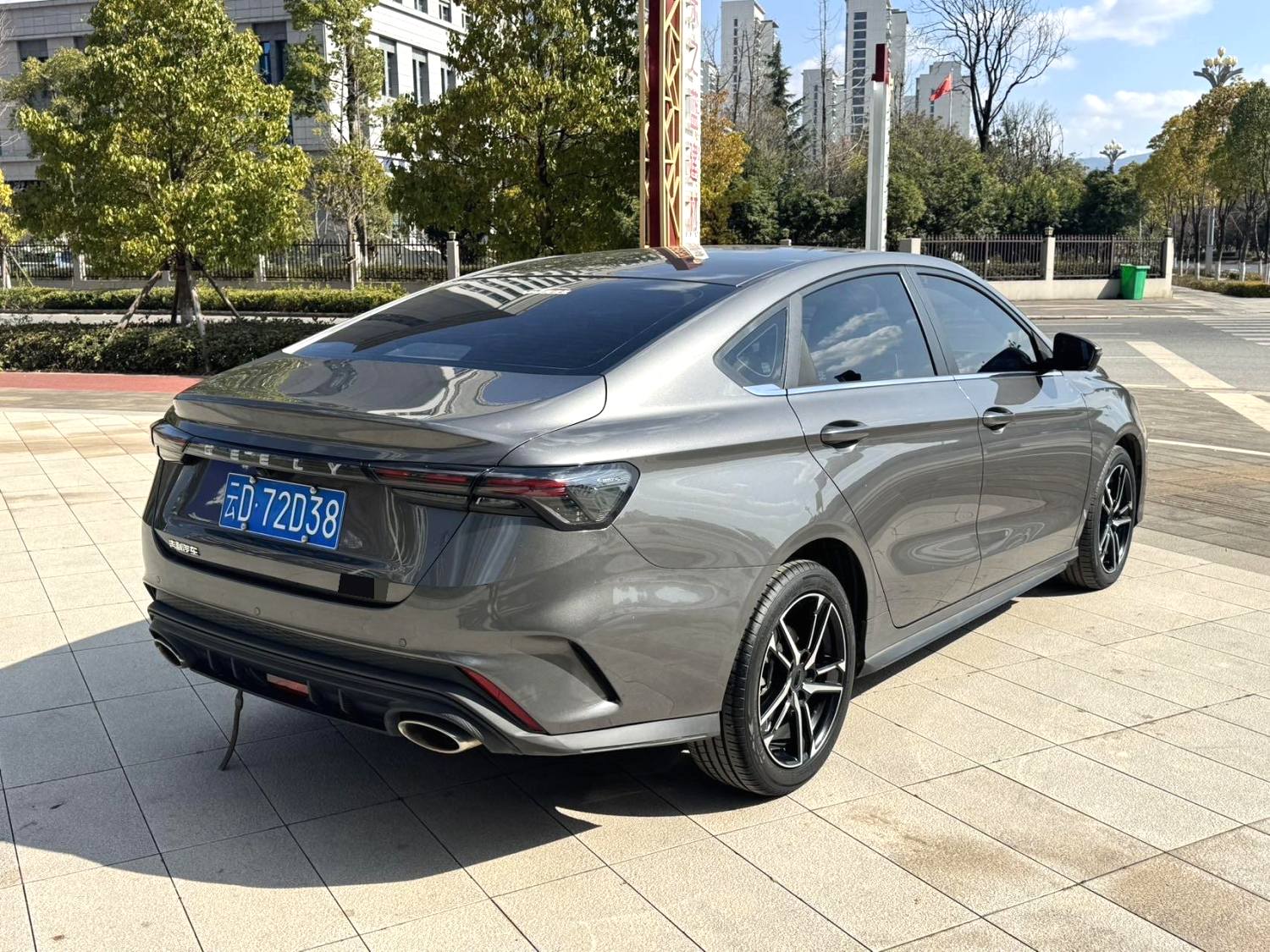 GEELY Binray 2023 #2 GEELY Binray 2023 car image #2