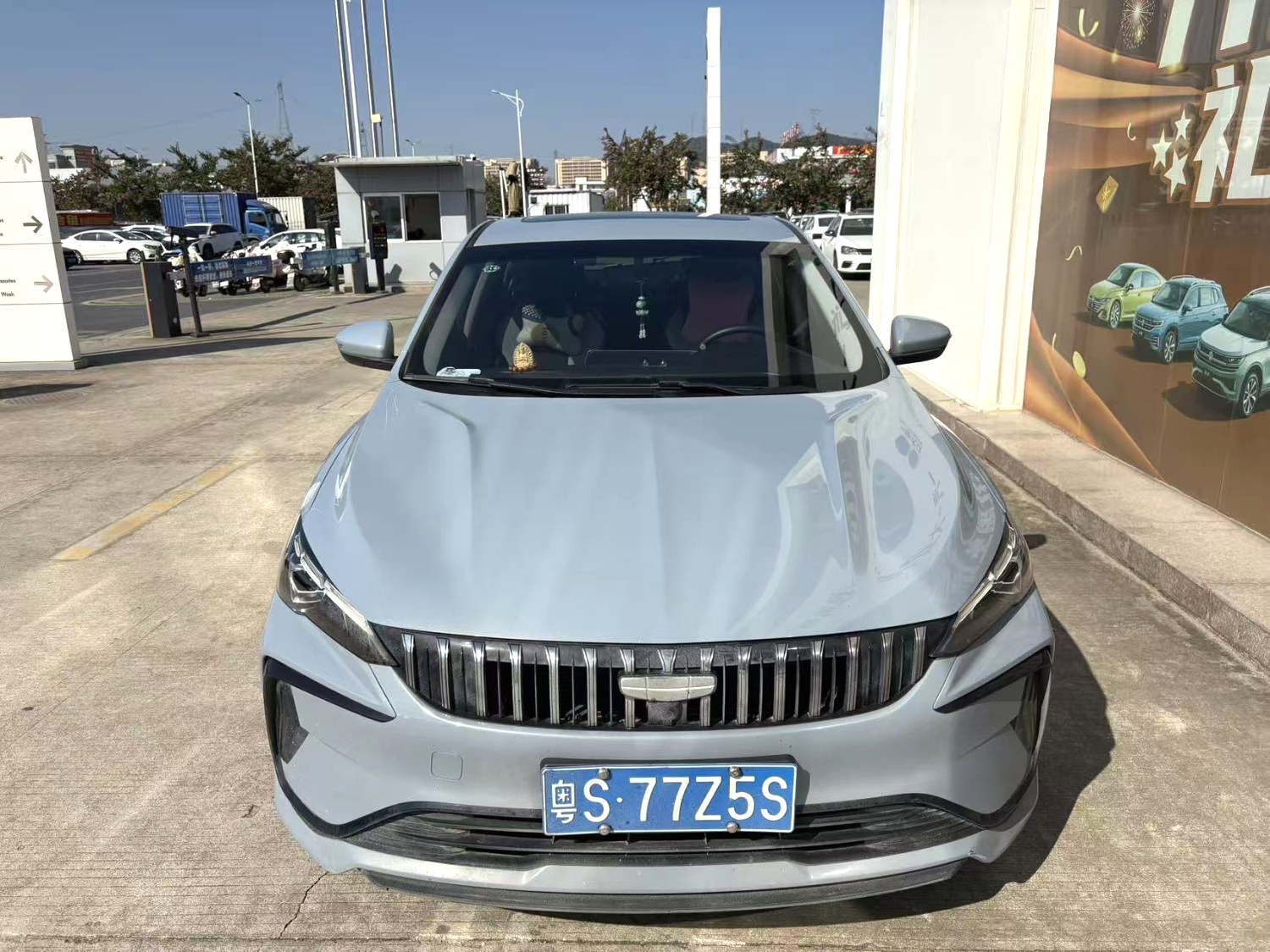 GEELY Binray 2023 immagine di auto #8