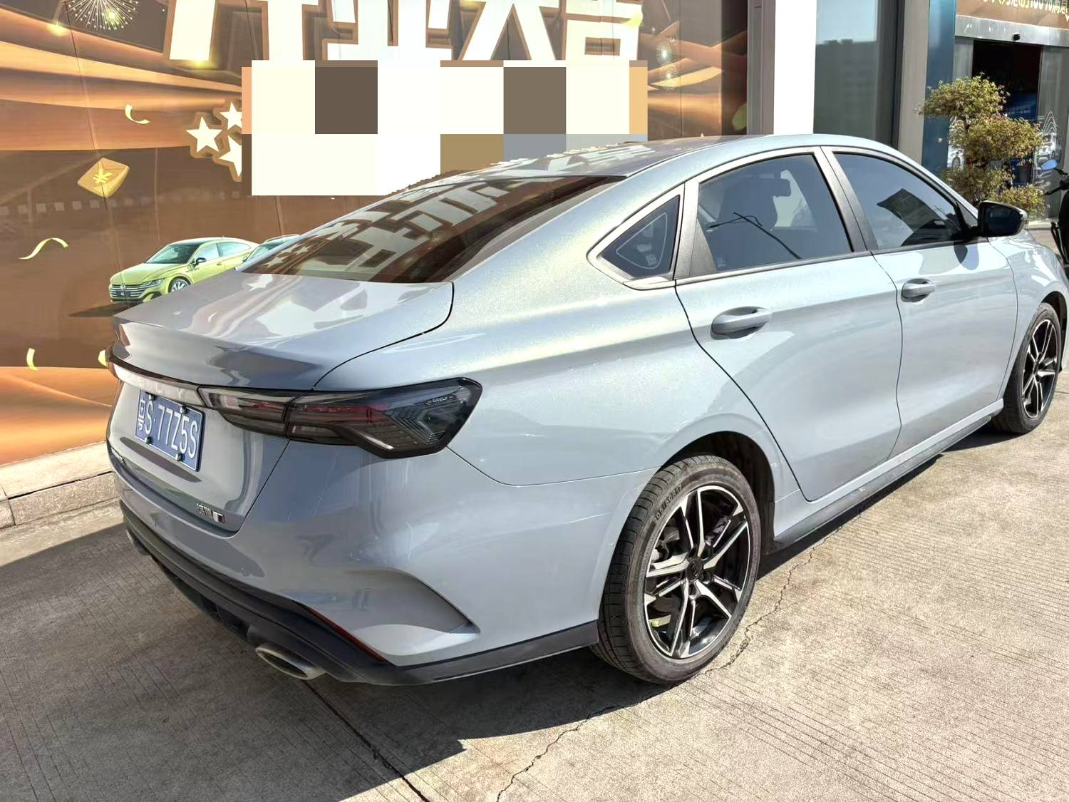 GEELY Binray 2023 immagine di auto #5