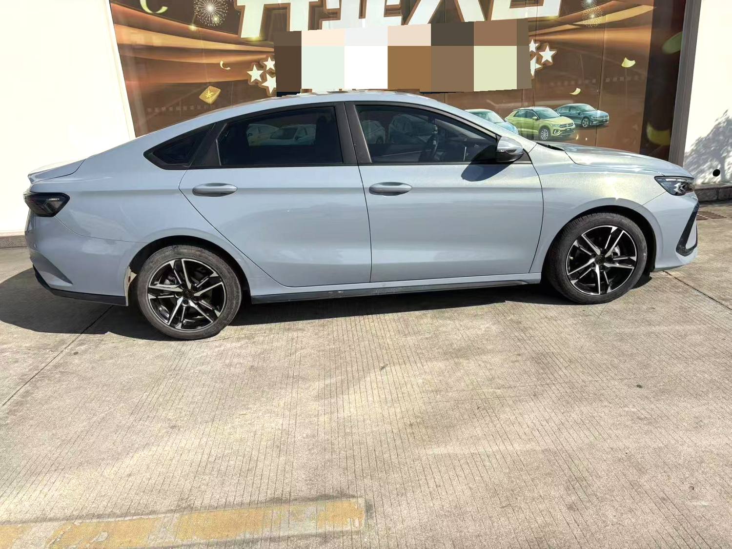 GEELY Binray 2023 immagine di auto #4