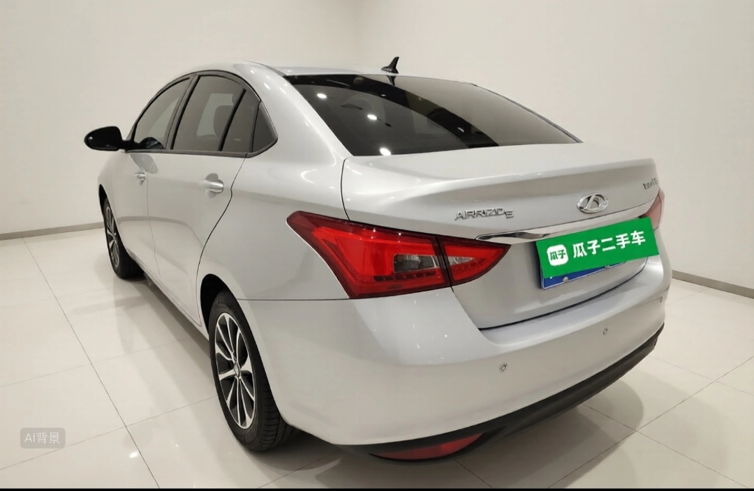 Chery Arrizo 5 2023 car image #5