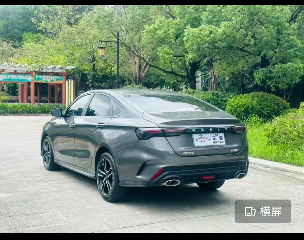 GEELY Binray 2023 imagem de carro #7