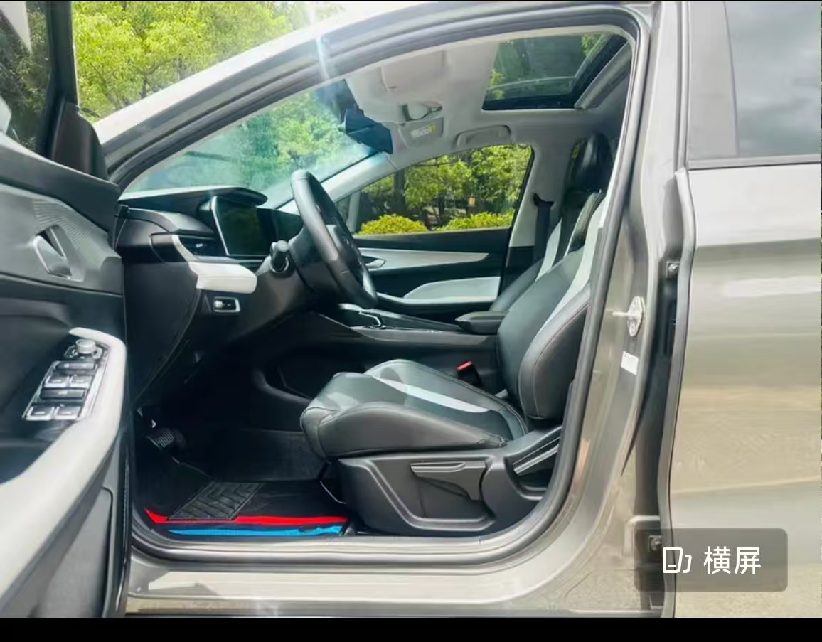 GEELY Binray 2023 imagem de carro #5