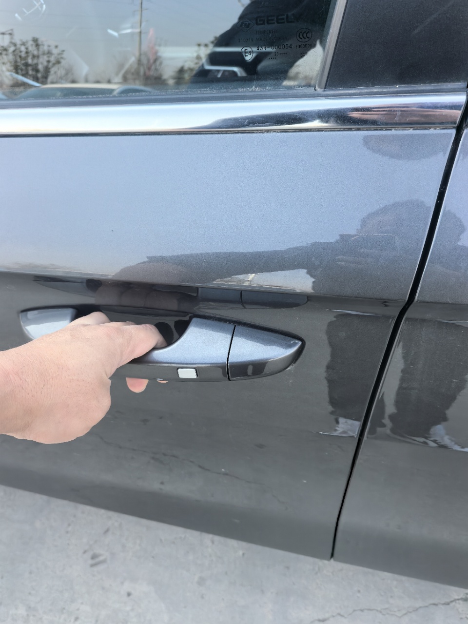 GEELY Emgrand 2023 car image #2