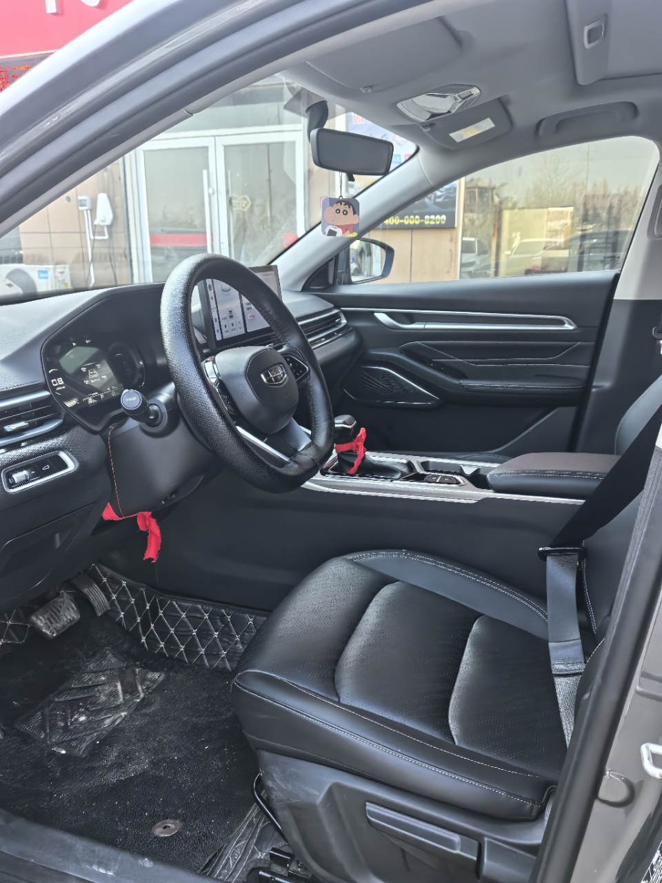 GEELY Emgrand 2023 car image #4