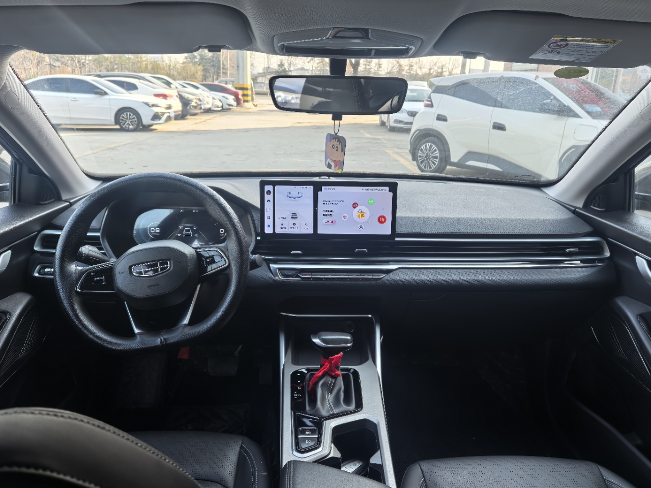 GEELY Emgrand 2023 car image #11