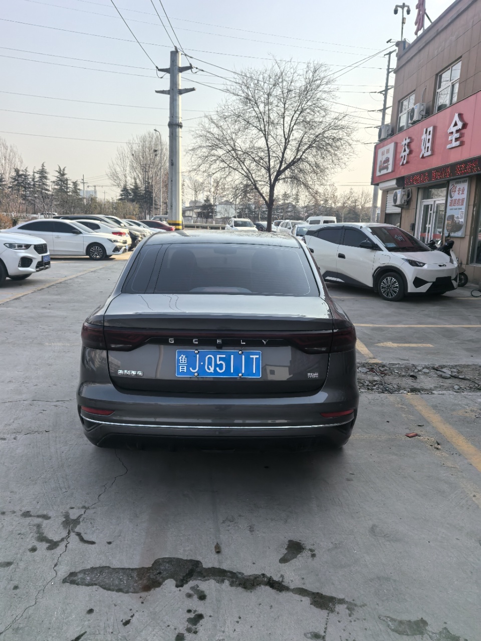 GEELY Emgrand 2023 car image #6