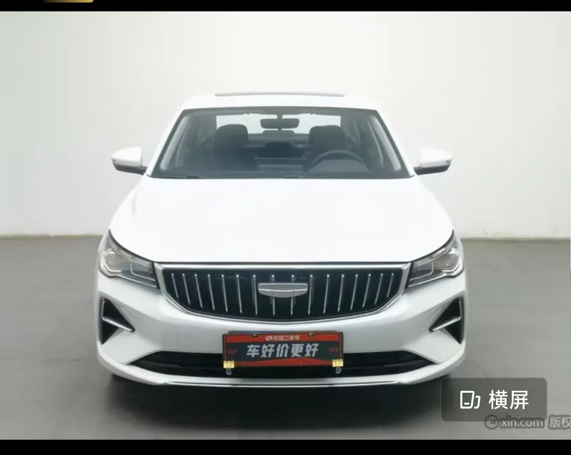 GEELY Emgrand 2024 #6 GEELY Emgrand 2024 car image #6