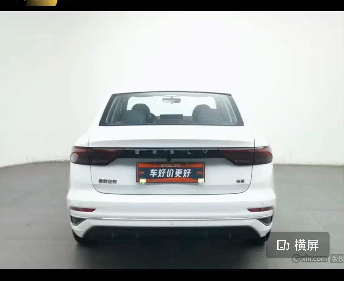 GEELY Emgrand 2024 #3 GEELY Emgrand 2024 car image #3
