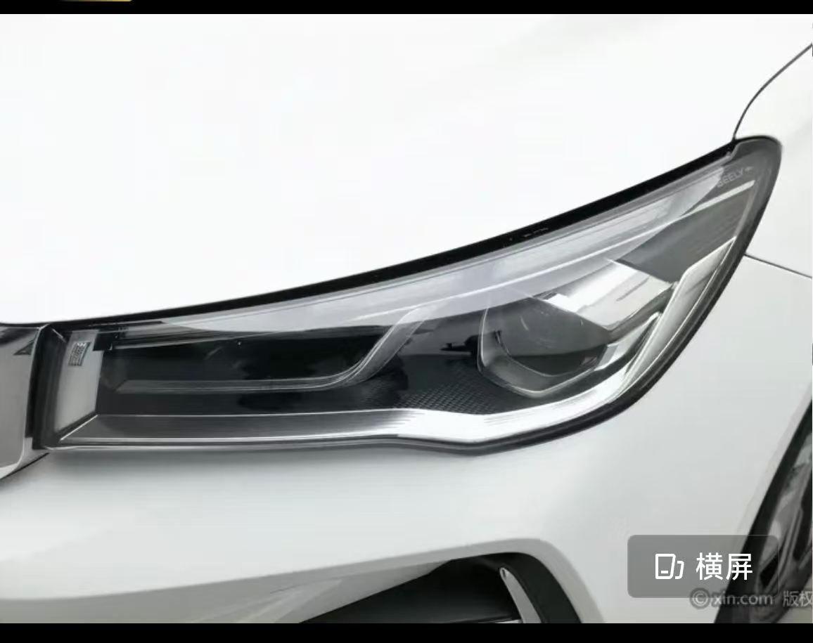 GEELY Emgrand 2024 #4 GEELY Emgrand 2024 car image #4