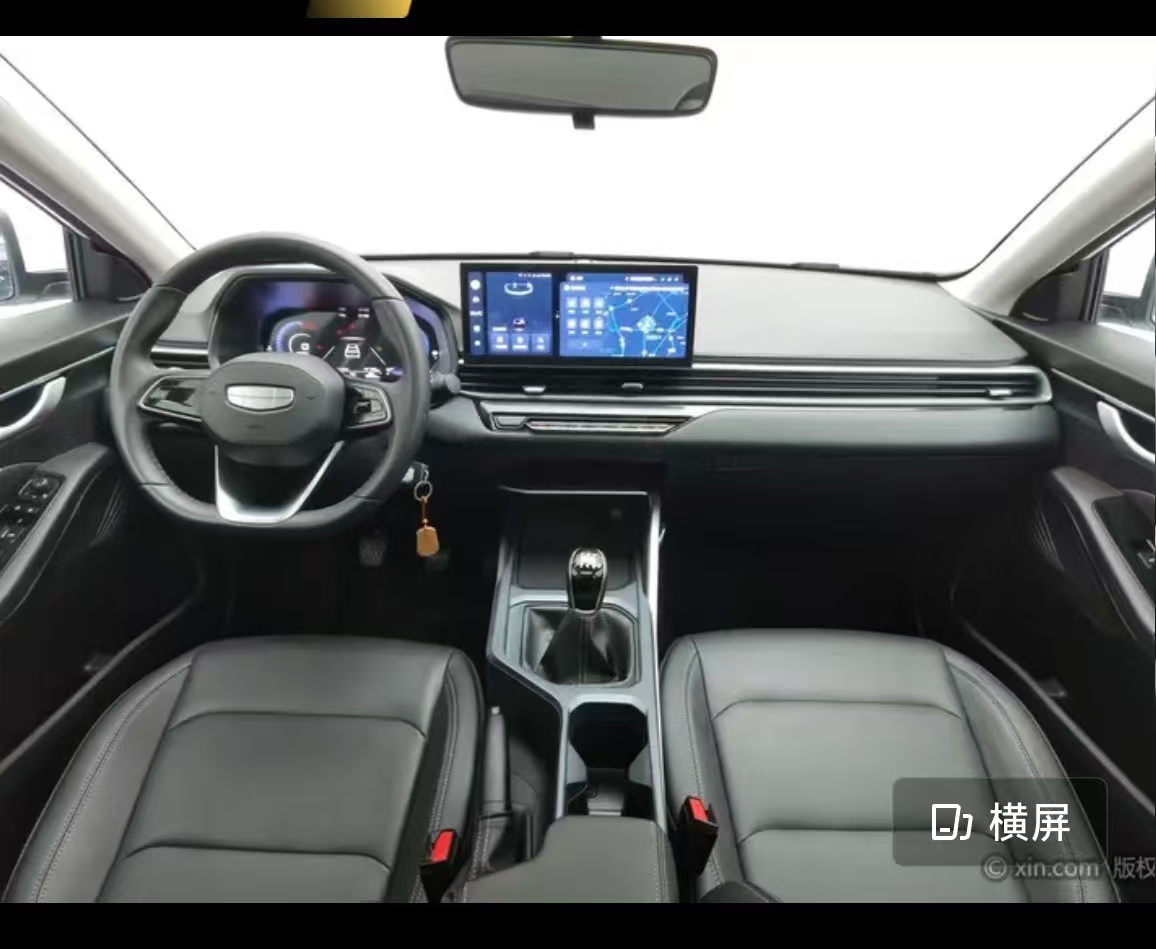 GEELY Emgrand 2024 #12 GEELY Emgrand 2024 car image #12