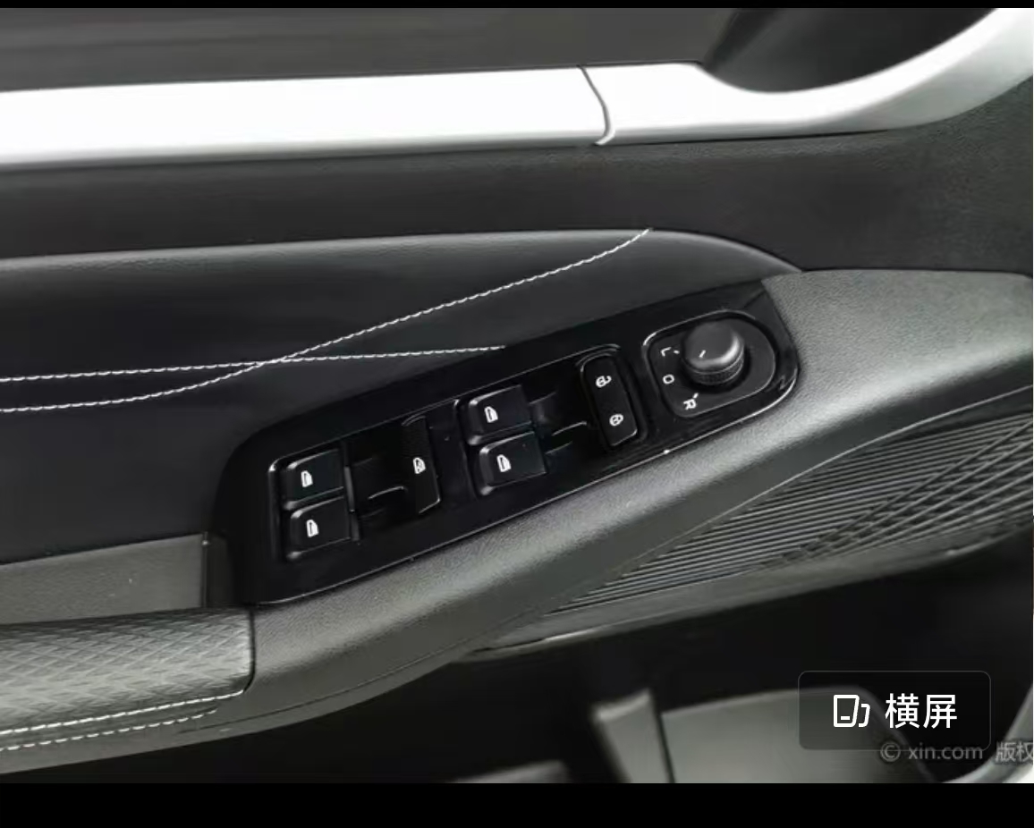GEELY Emgrand 2024 #16 GEELY Emgrand 2024 car image #16