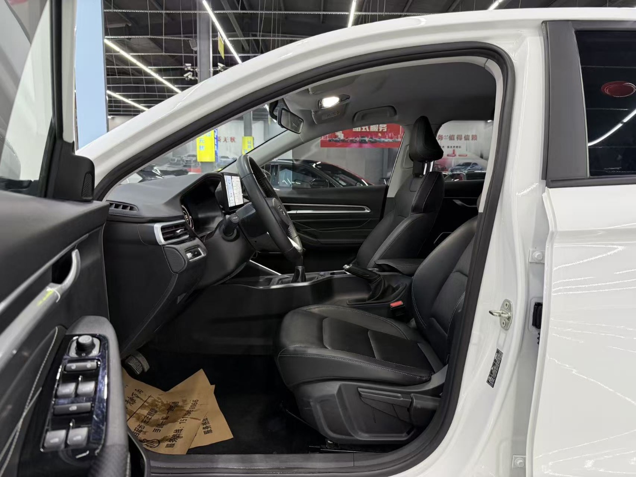 GEELY Emgrand 2023 car image #12