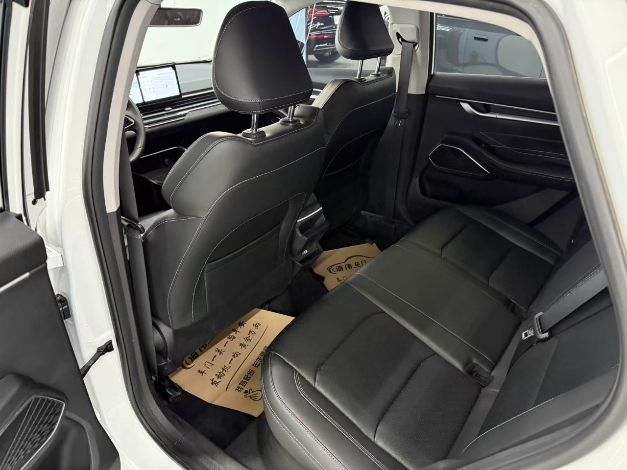 GEELY Emgrand 2023 car image #4