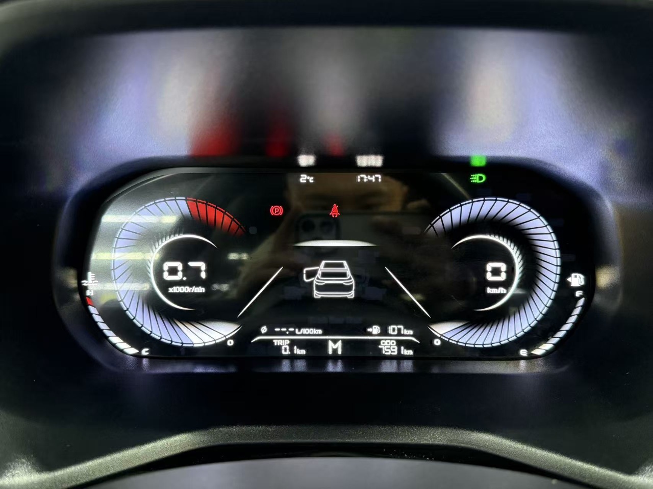 GEELY Emgrand 2023 car image #9