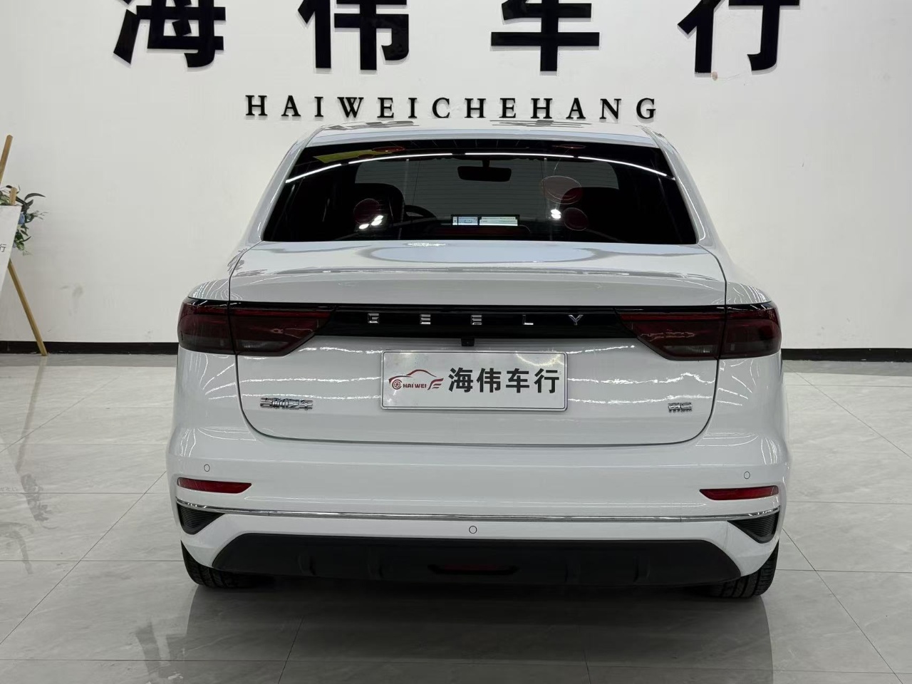 GEELY Emgrand 2023 car image #7
