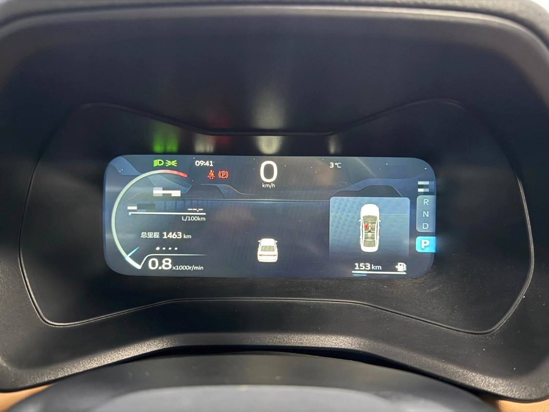 GEELY Emgrand 2024 immagine di auto #10
