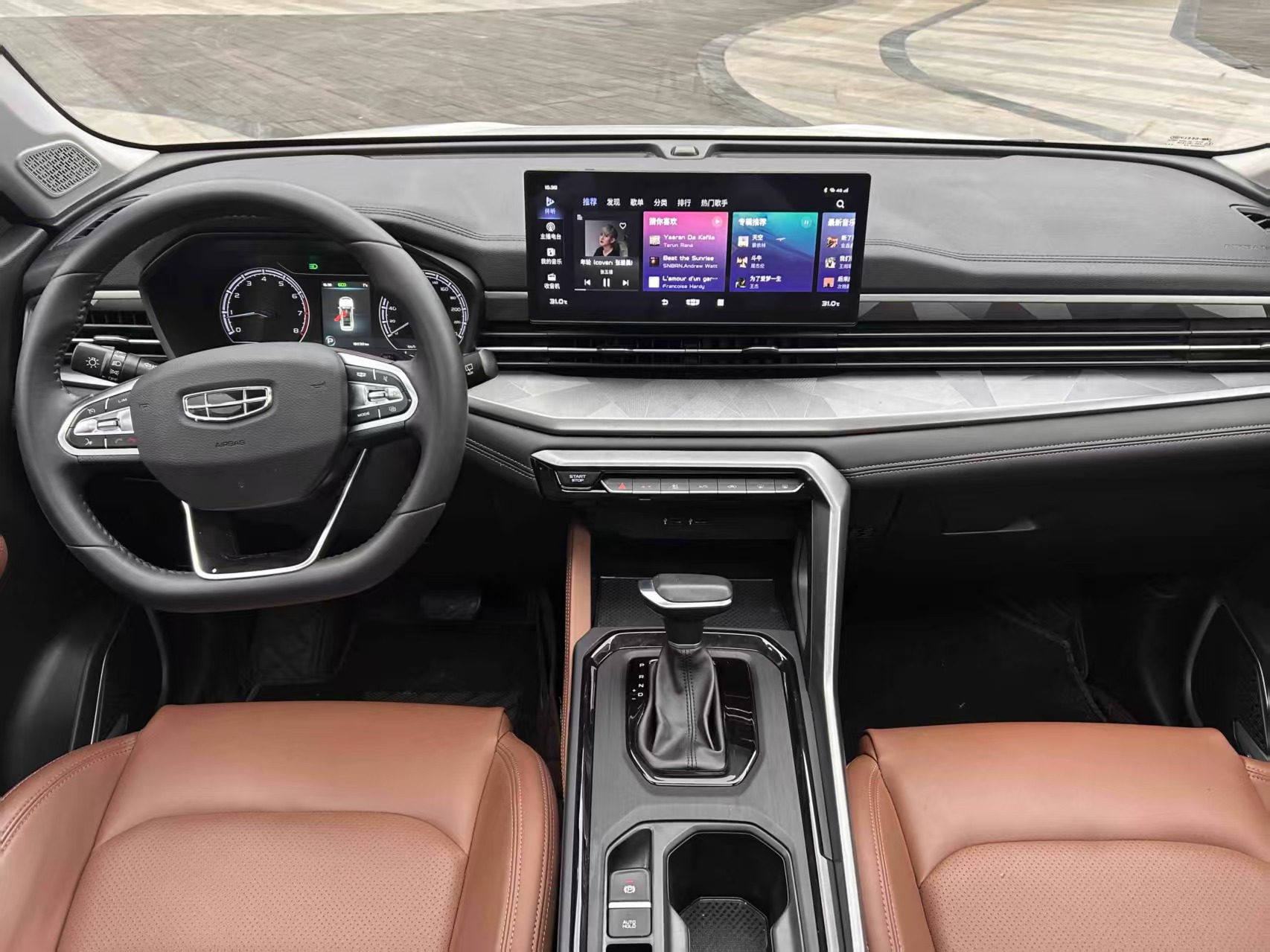 GEELY Vision X6 2023 car image #7