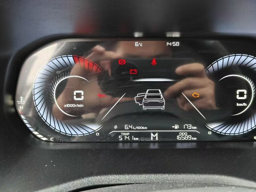 GEELY Emgrand 2024 car image #8