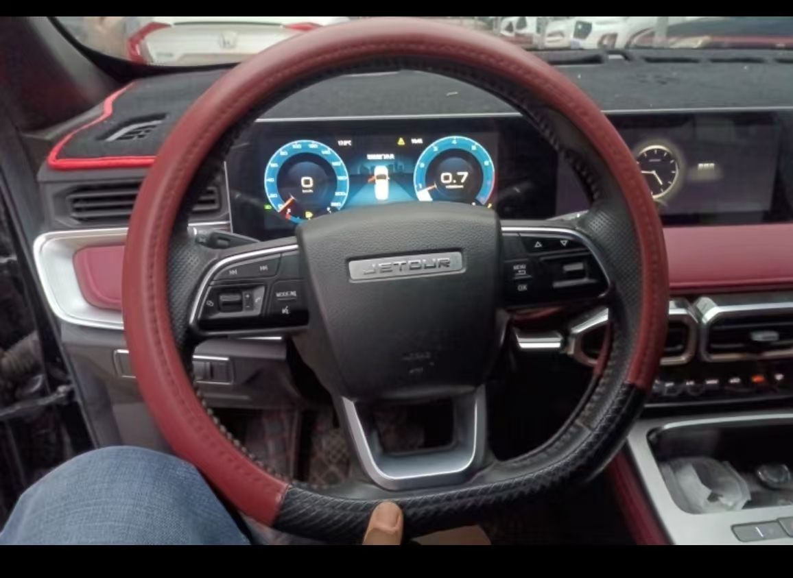 Jetour X70 PLUS 2023 #10 Jetour X70 PLUS 2023 car image #10