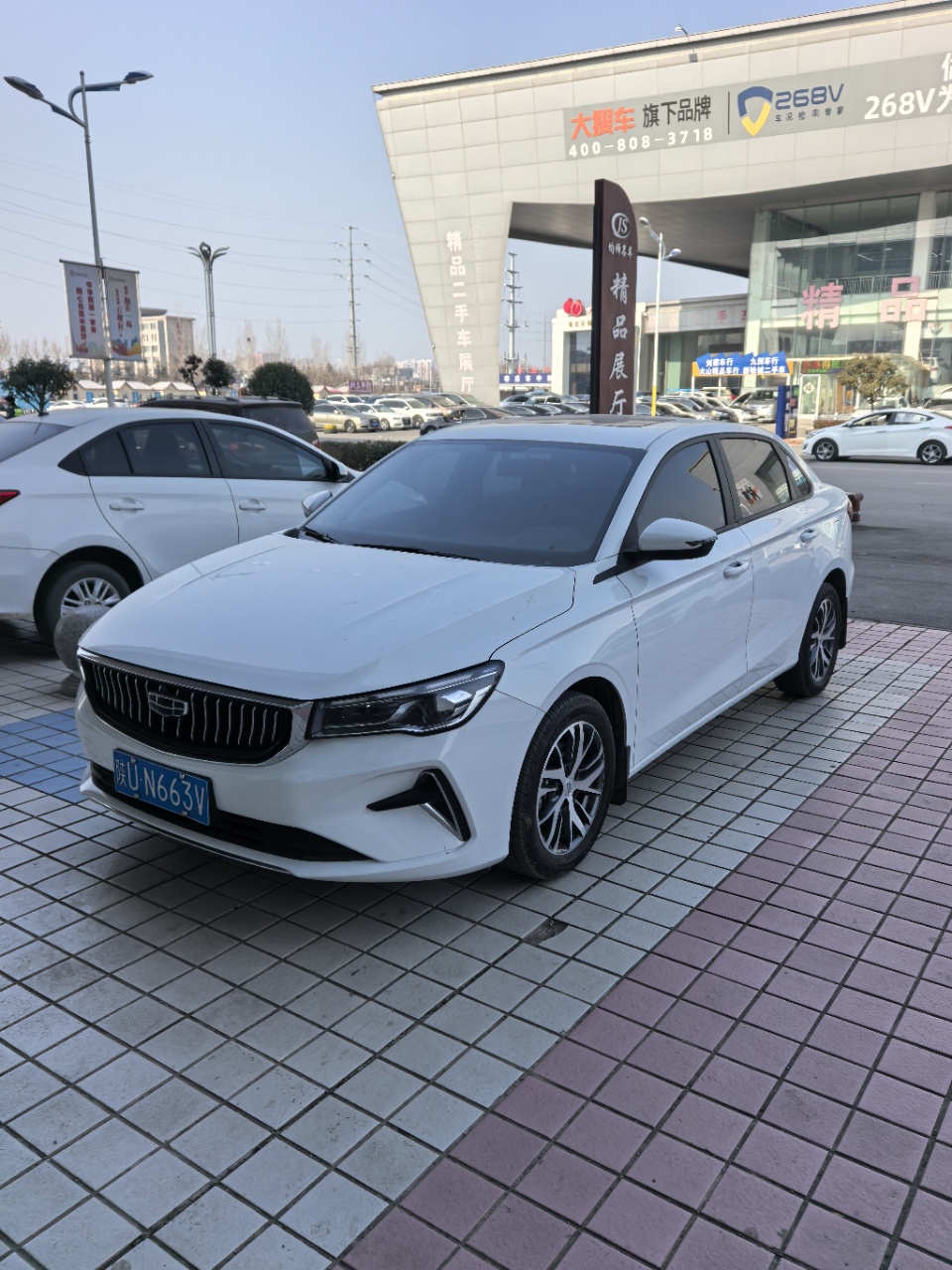 GEELY Emgrand 2023 car image 