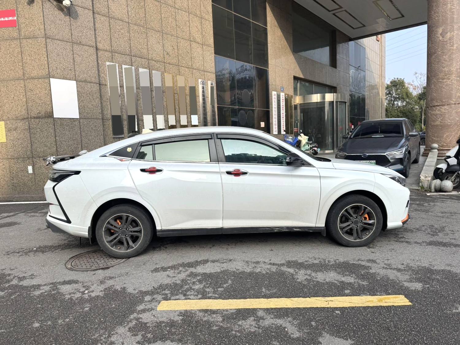 2023 car image #4