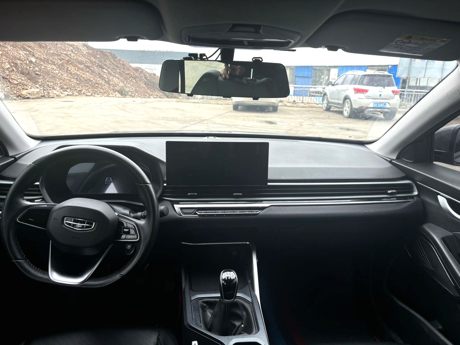 GEELY Emgrand 2023 #3 GEELY Emgrand 2023 car image #3