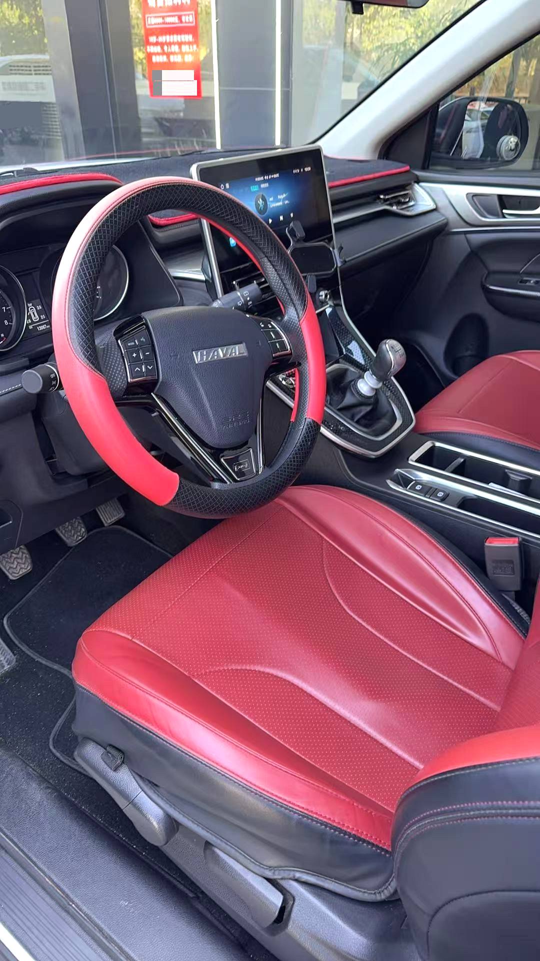 Haval M6 2023 #5 Haval M6 2023 car image #5