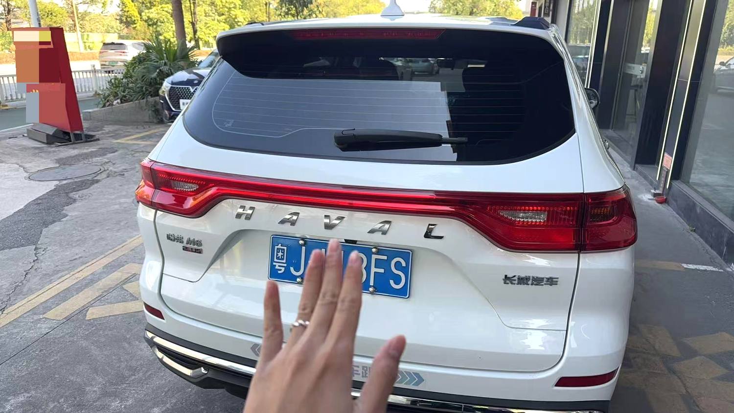 Haval M6 2023 #6 Haval M6 2023 car image #6