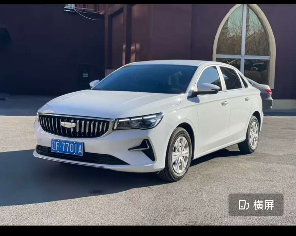 GEELY Emgrand 2025 GEELY Emgrand 2025 car image