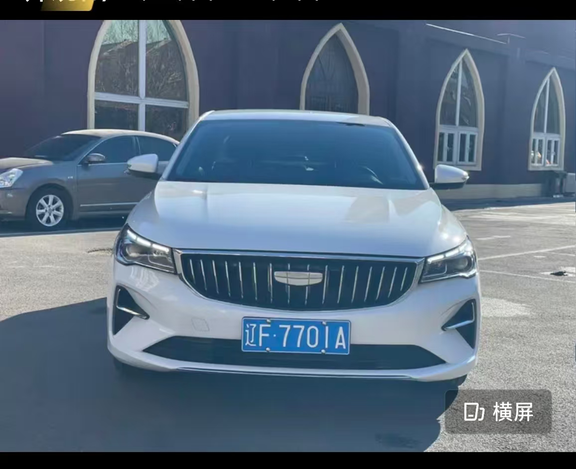 GEELY Emgrand 2025 #10 GEELY Emgrand 2025 car image #10
