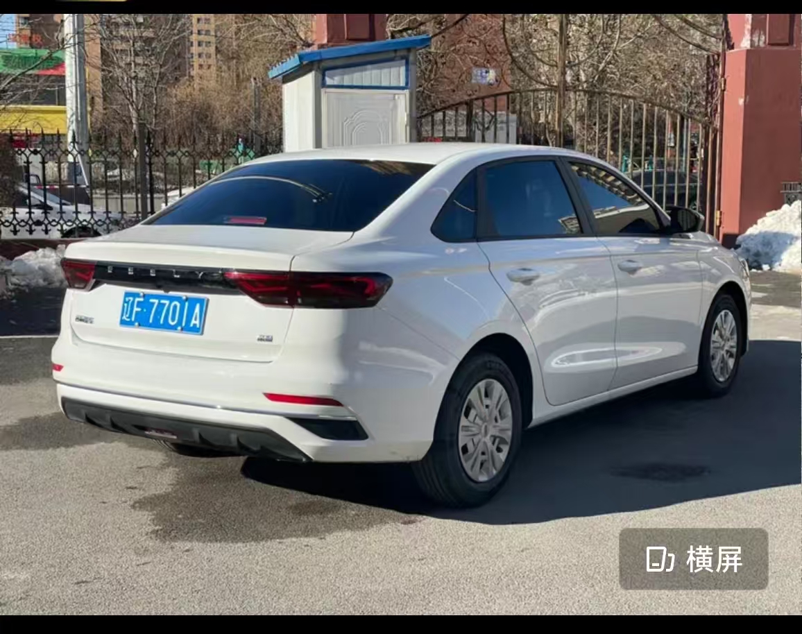 GEELY Emgrand 2025 #9 GEELY Emgrand 2025 car image #9