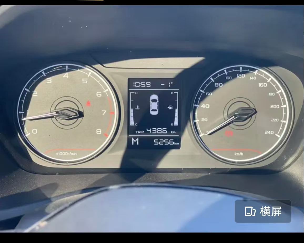 GEELY Emgrand 2025 #2 GEELY Emgrand 2025 car image #2