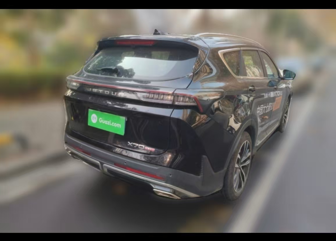 Jetour X70 PLUS 2024 car image #4