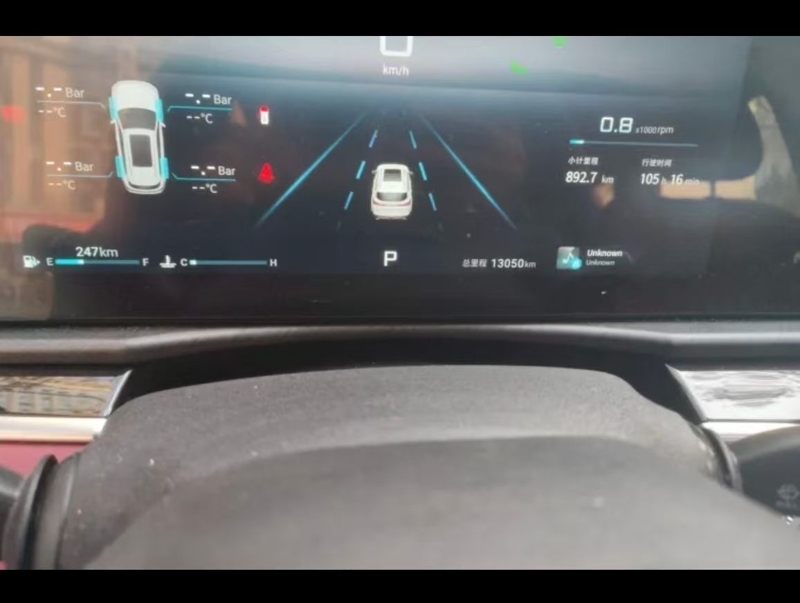 Jetour X70 PLUS 2024 car image #3
