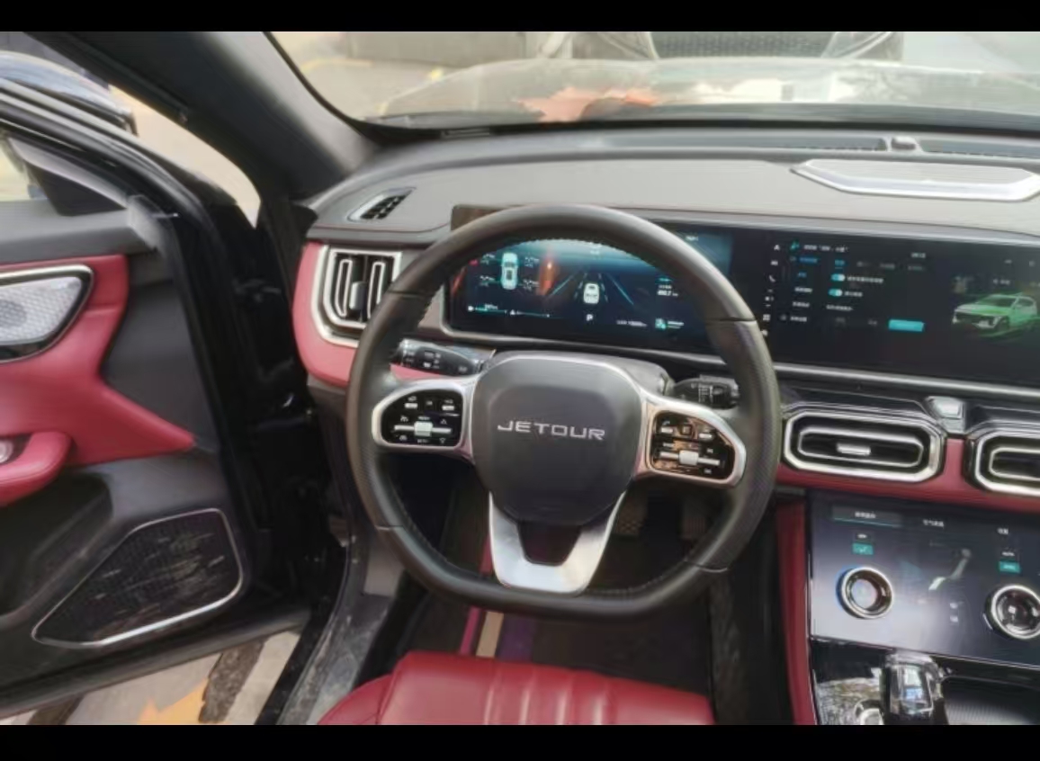 Jetour X70 PLUS 2024 car image #11