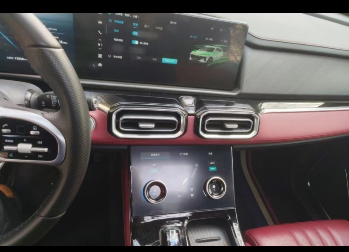 Jetour X70 PLUS 2024 car image #9
