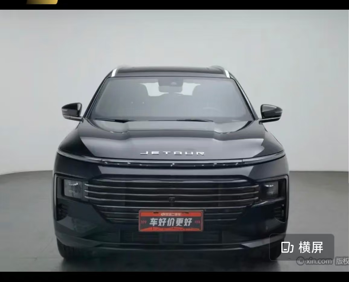 Jetour X70 PLUS 2024 car image #5