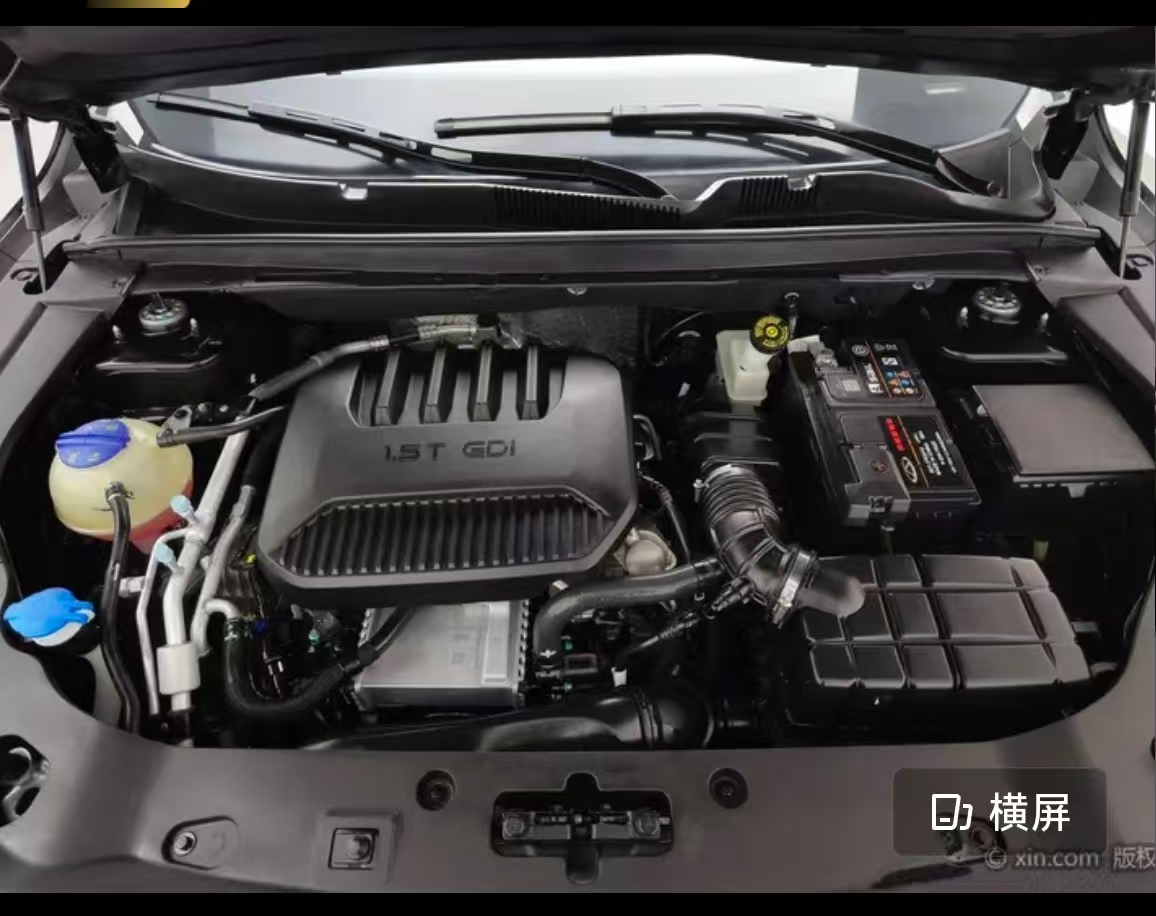 Jetour X70 PLUS 2024 car image #20